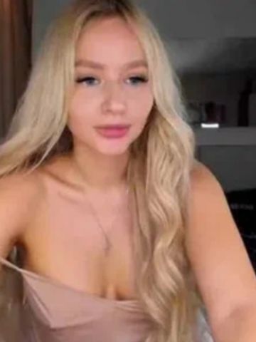 Милана
