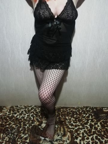 Эвелина